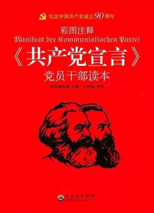 我市林长制改革亮点频闪