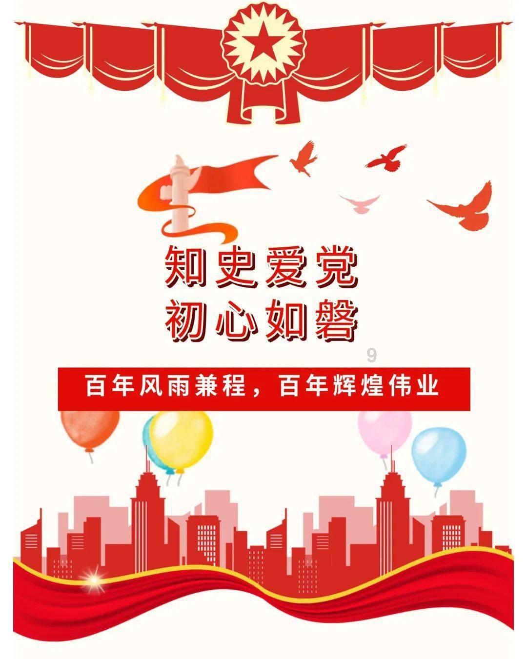 他自称溥仪堂弟，穿黄衣、束清辫，为保留祖先传统，向国家要故宫