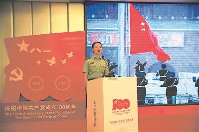 擦亮党建品牌 服务基层群众