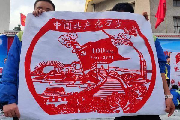 战争怒吼