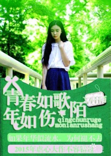 男子地铁昏厥,“90后”医生跪地救人