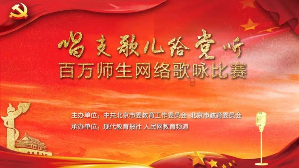 豆浆并非谁都能喝？游戏画面