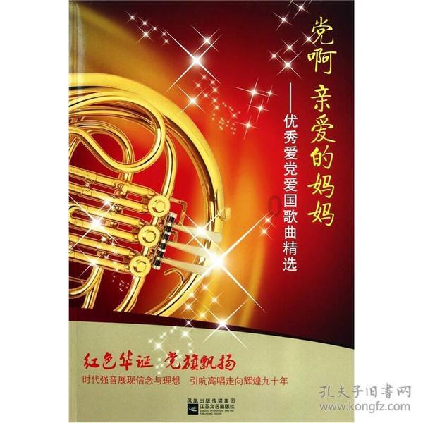 深入探索自己在单位交了社保,家里还交了新农合,如果得了病,能领两份保险吗?,解读知识星球平台的独特魅力