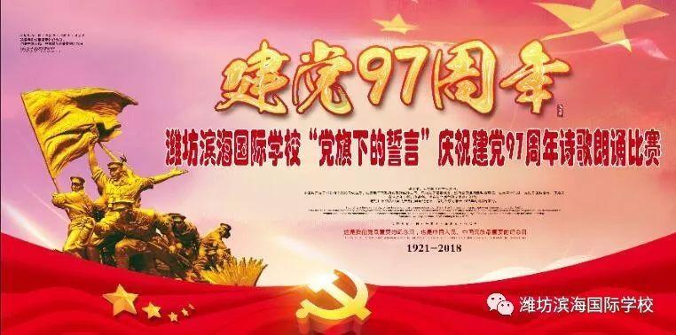 他是水浒中最低调的猛将,武力在索超之上,可与五虎并驾齐驱!