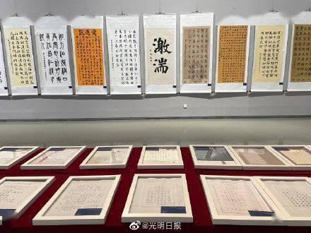 勇闯恶魔领域