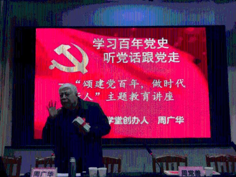 猫和老鼠官方手游