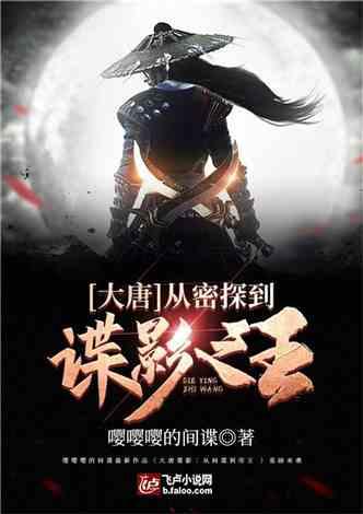 为何黎民为百姓?缘于招聘渠道不同