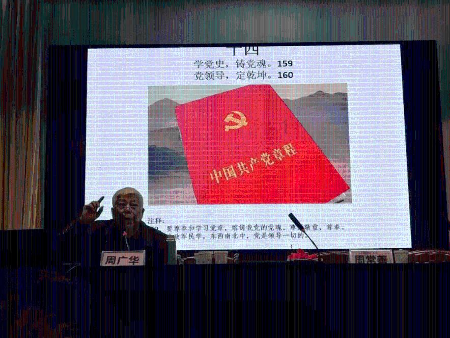 厌倦了婚姻的我，要怎么办？游戏画面