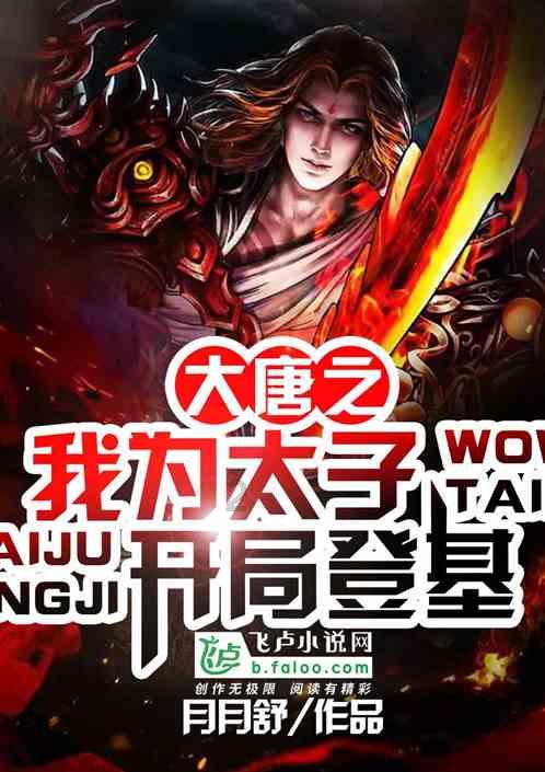 纪实:包工头私养空姐3年,拖欠生活费提分手,被拒后引发悲剧