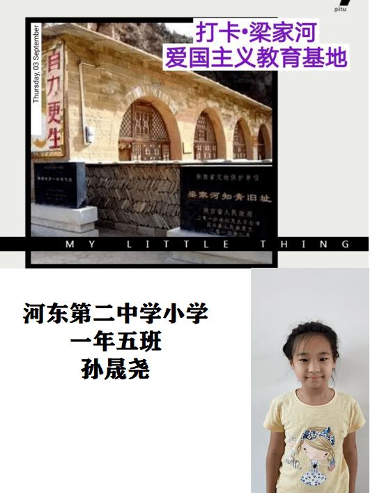 驻日美军士兵驾车撞死2人 引渡回美后获释
