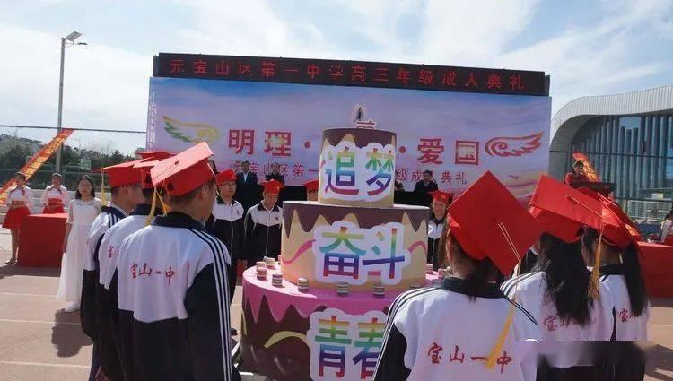 三位一体2