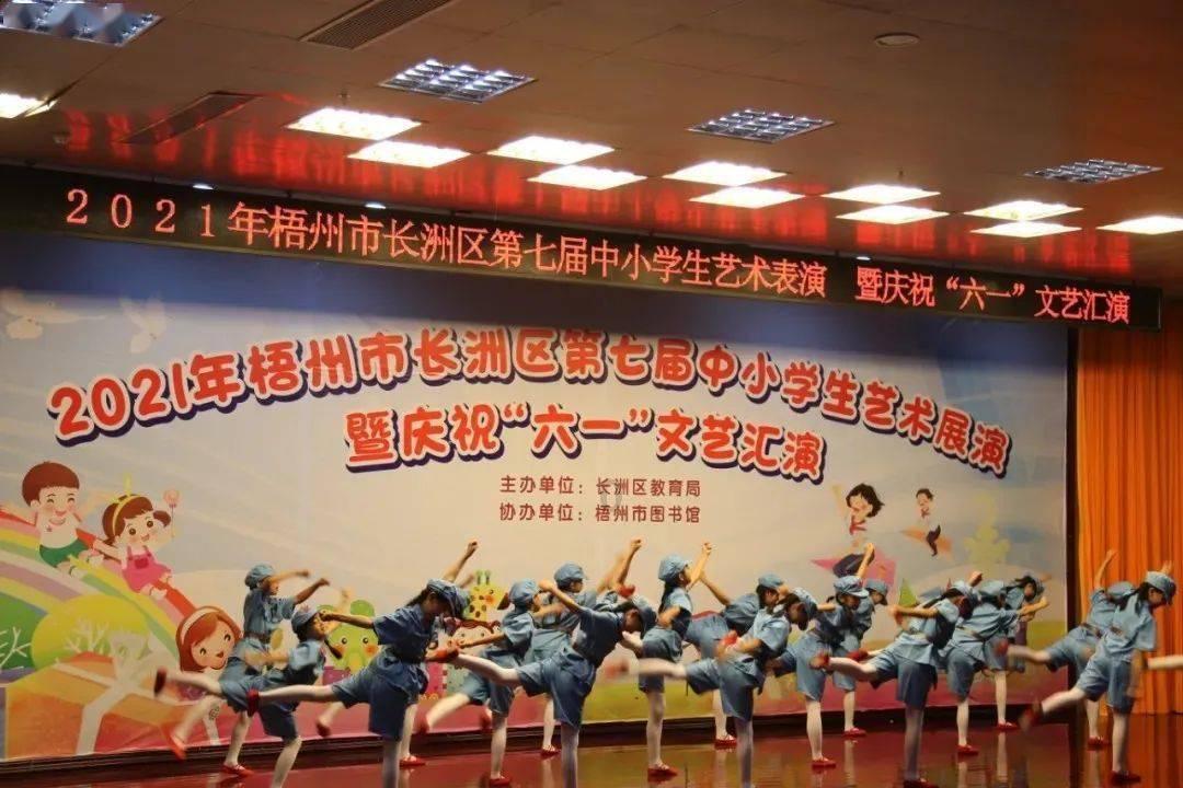 丰田卡车找不同