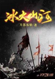 恶灵附身