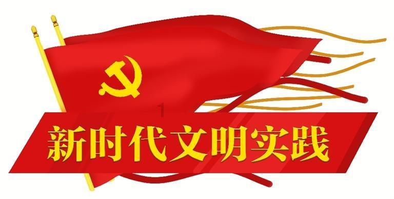 奔跑吧6
