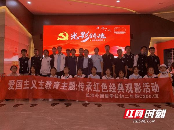 动漫游戏大杂烩