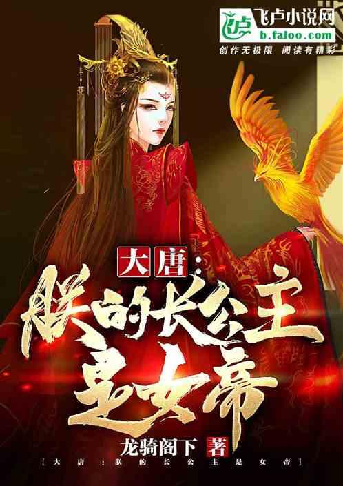 时尚太阳眼镜