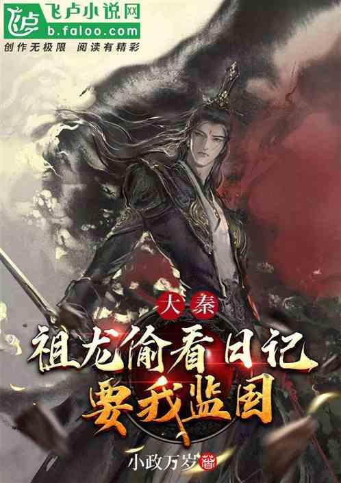 酷我音乐 防封版游戏画面
