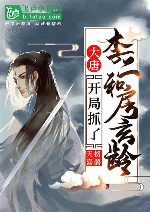 湖北咸宁:建起“幸福合作社”,帮助身边“苦”老人