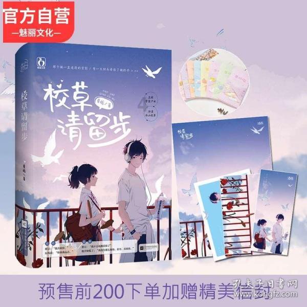 手机充满电要多充一个半小时吗？