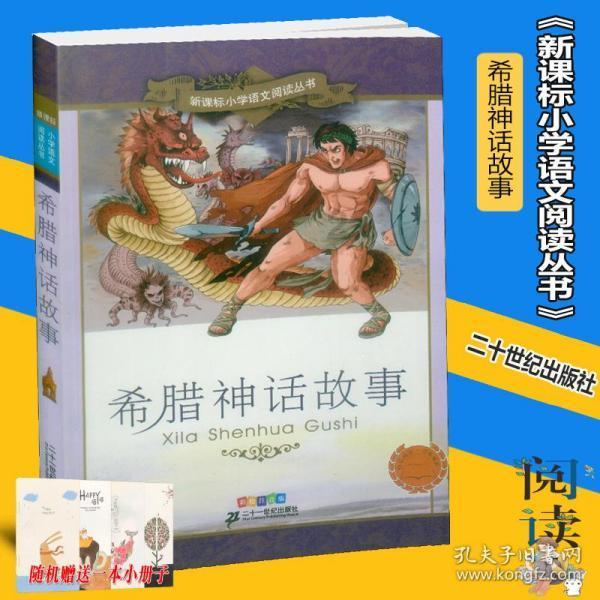 荒岛枪训