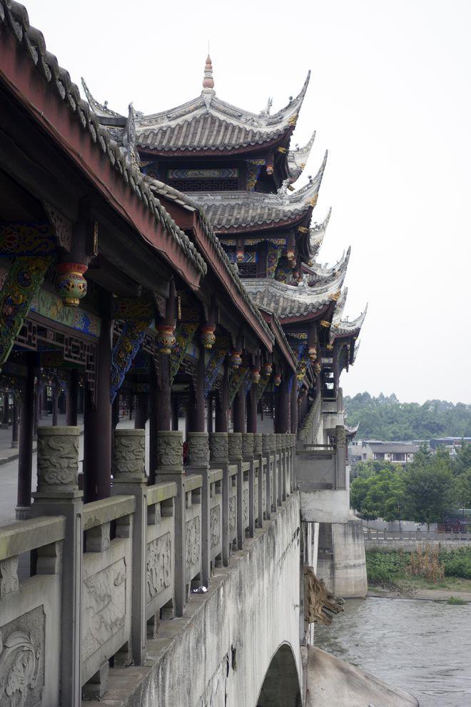 2023年高德地图手机导航-有问必答平台,快速解决你的问题。